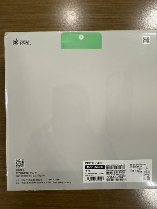 Oppo Find N5 абсолютно новый смартфон