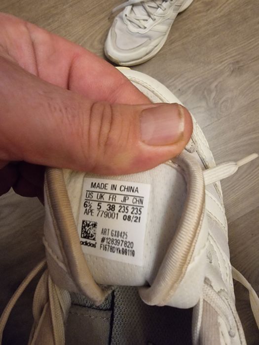 Маратонки ADIDAS 38 номер Намалени на 20 лева!