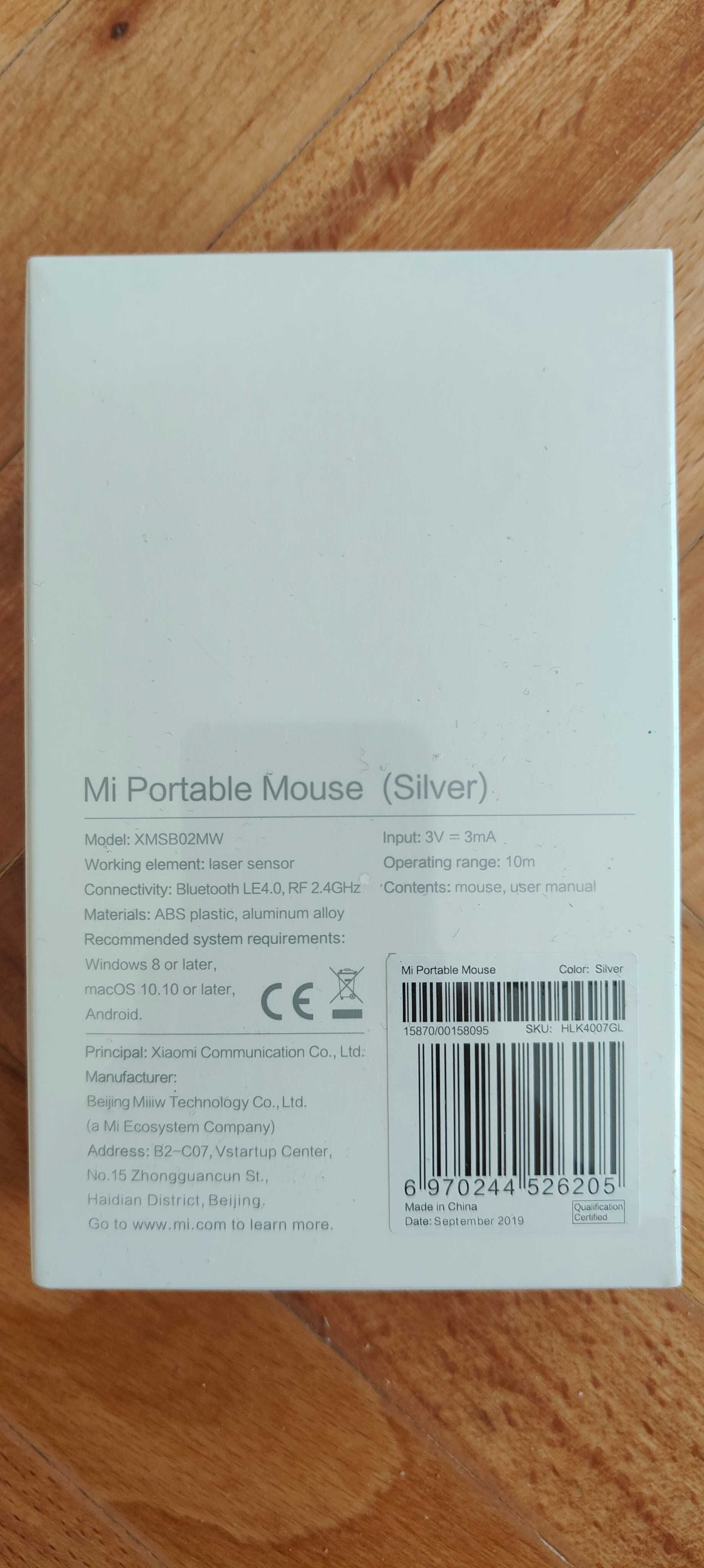 Mouse laser wireless Logitech M500s Xiaomi Mi Portable nou sigilat