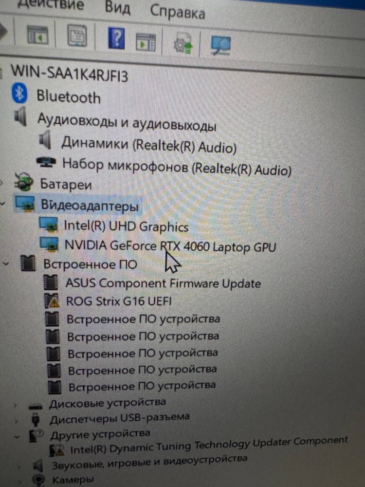 Asus rog strix g16 100% Yangi
