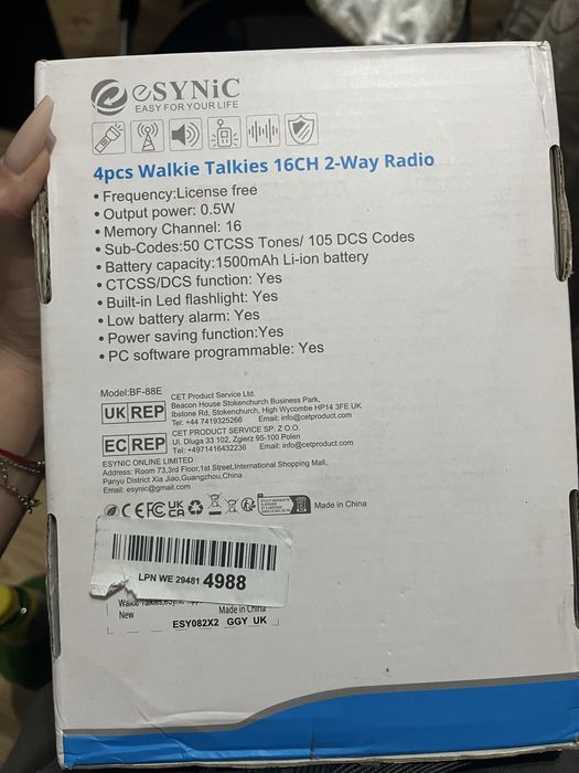 Уоки токи 4 бр.