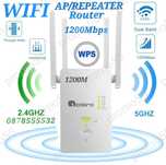 Мощен WiFI Усилвател за рутер, Безжичен репитер за усилване на сигнала
