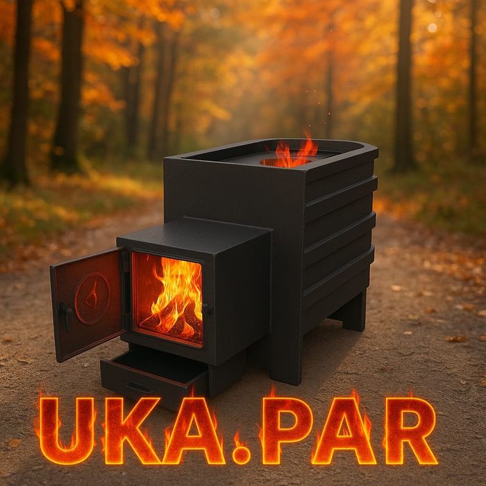 Продам печь для бани