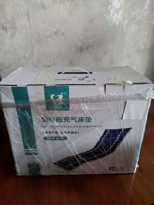 Матрас для профилактики пролежней