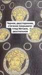 Продаю  стёганое 2х-спальное покрывало