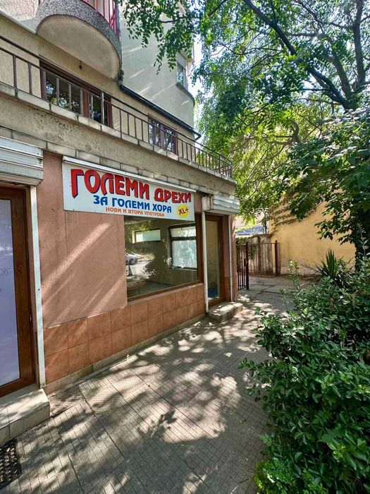 Магазин под наем до кафе Екстрийм