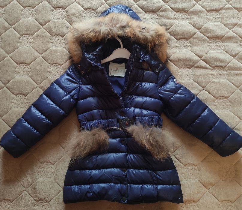 Куртка зимняя...