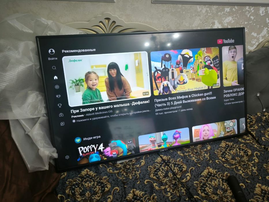 Смарт телевизор Daewoo 120 см smart tv WiFi YouTube