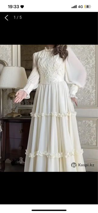 Продам Платье на узату