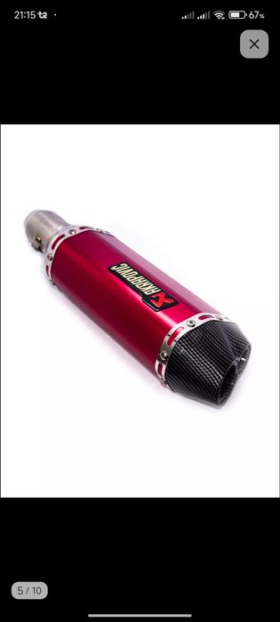 Акрапович мото грлушител