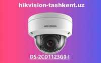 Камера наблюдения 4мп Hikvision
