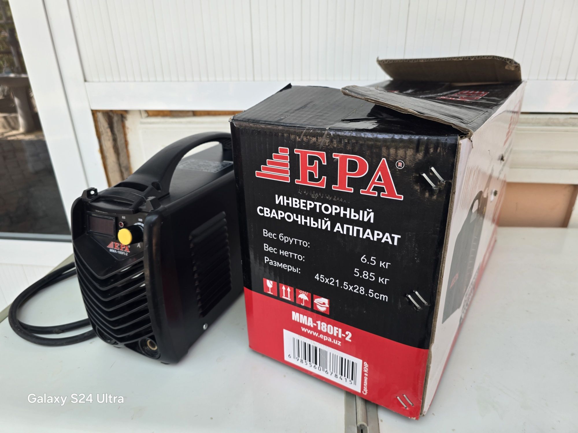 Сварочный инвертор EPA продается