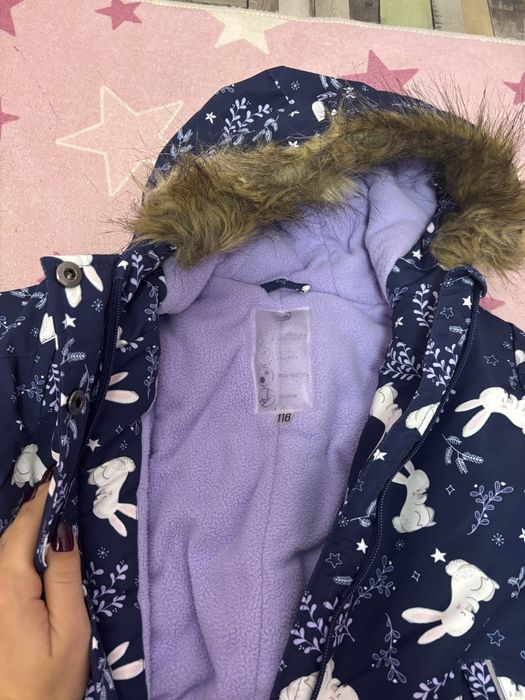 Зимен Космонавт за момиче