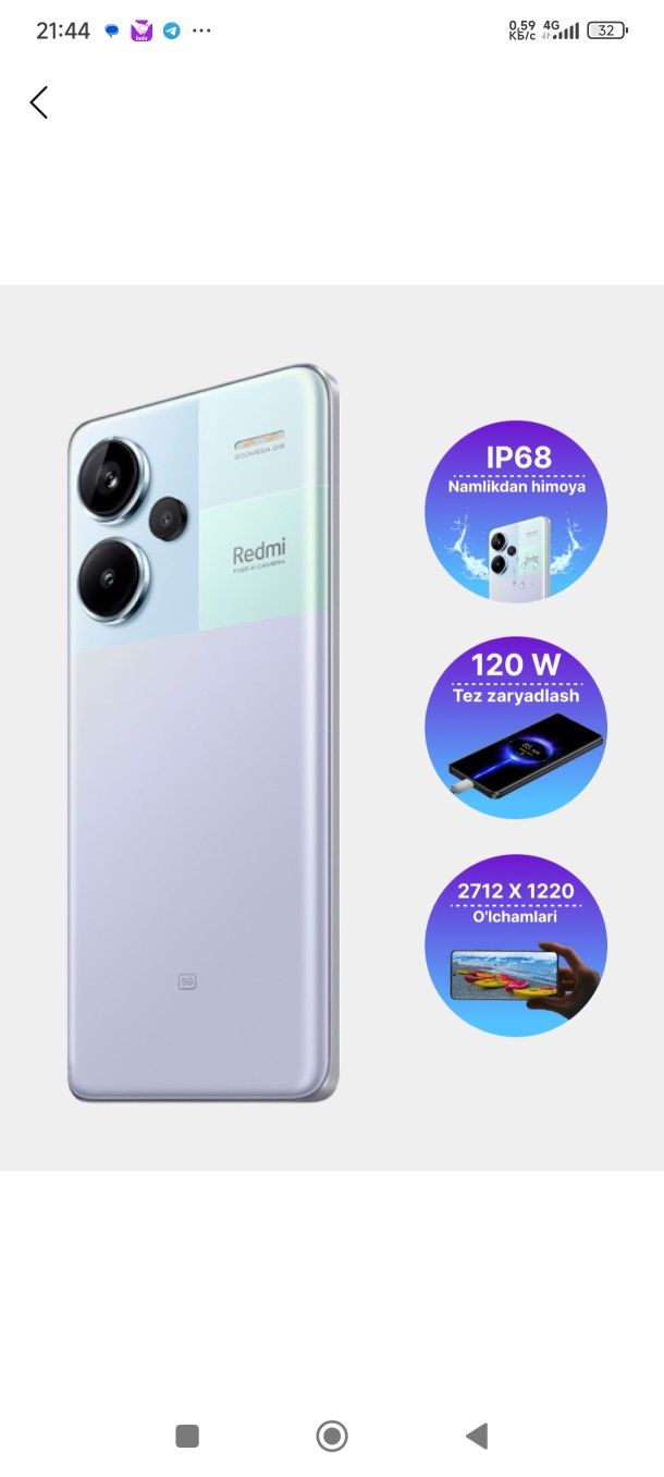 Redmi Note 13 Pro+ 5G