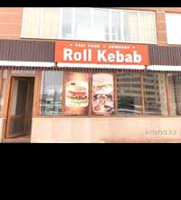 Продам наружную вывеску  готовую название Roll kebab