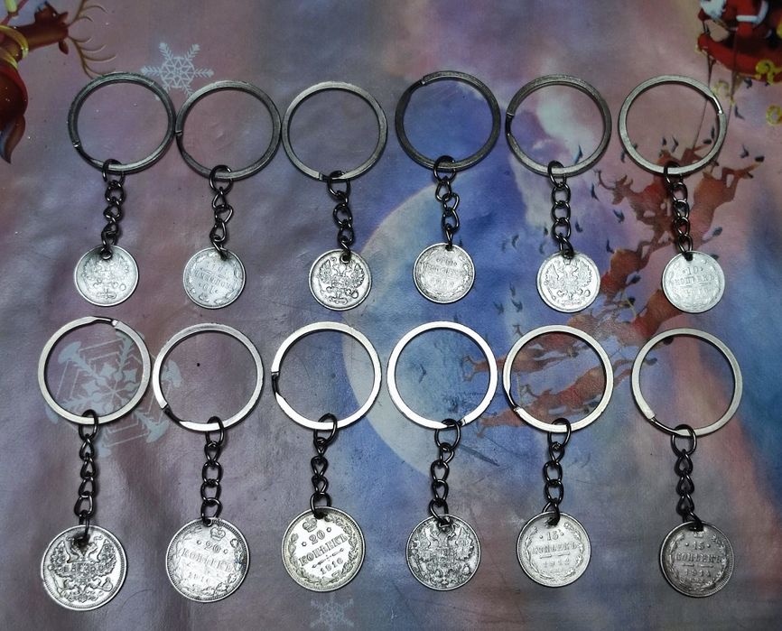 Продам брелки с царскими монетами
