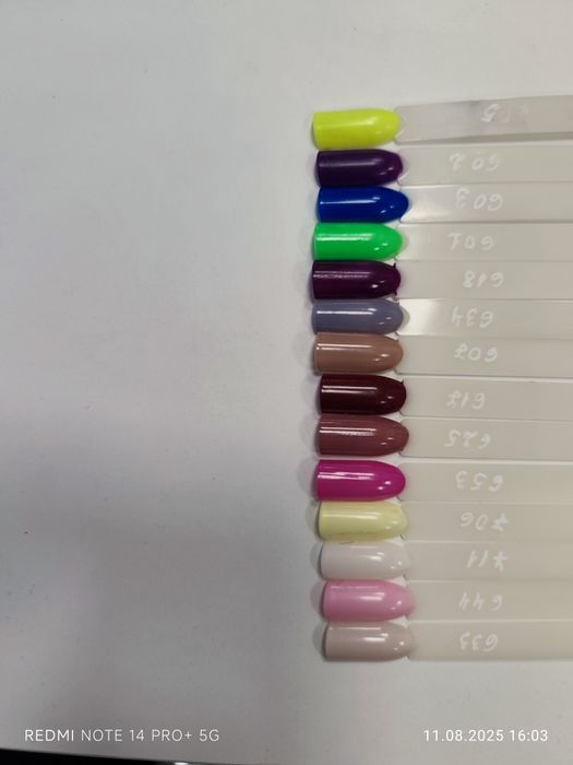 Гел Лак - Лакове Клареса коди