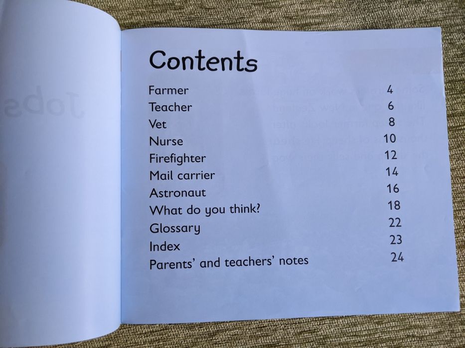 Четири книжки САЩ