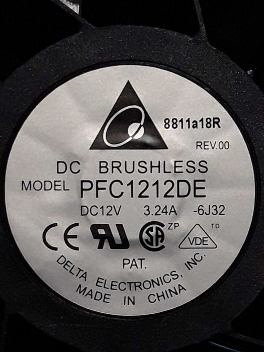 Продаю Мощные Кулеры