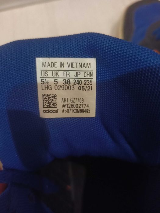 Детски/ юношески кецове