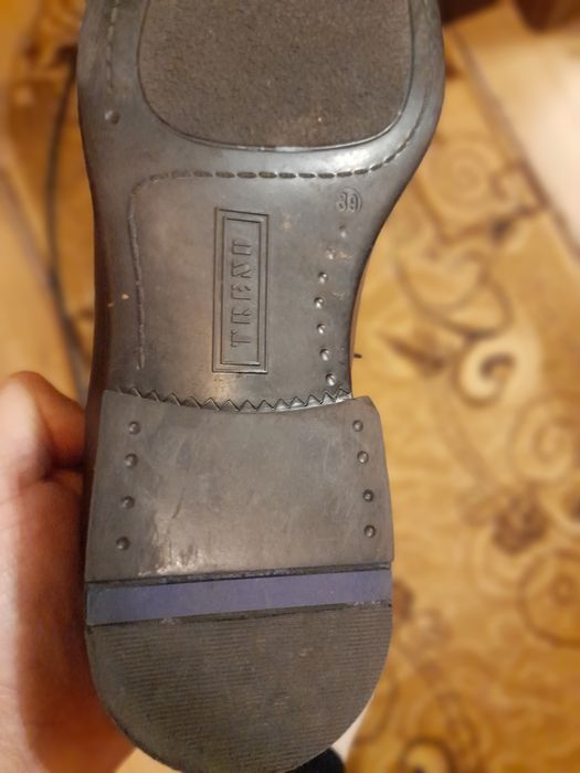 Pantofi  copii din piele