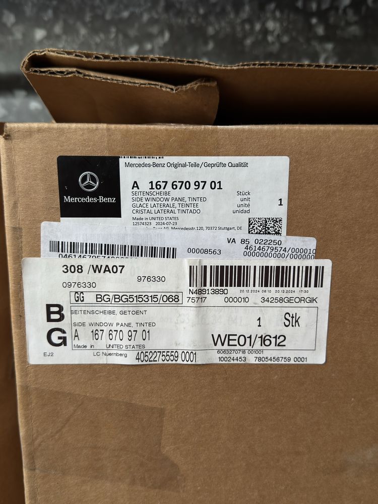 Задно ляво стъкло за Mercedes GLE coupe W167