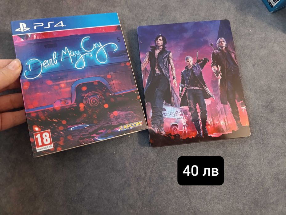 Игри за PS4 и PS5