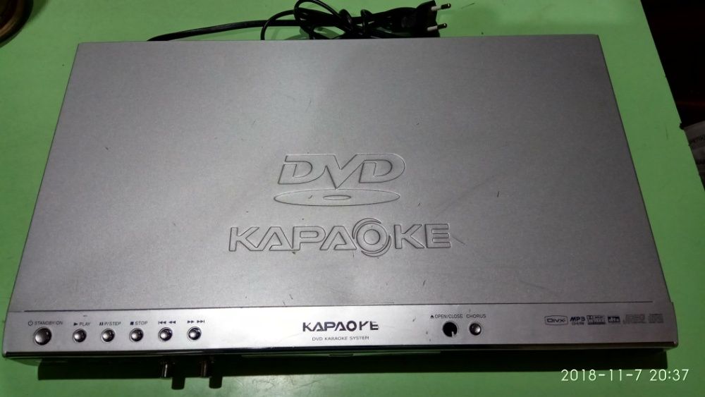 DVD Karaoke LG (Караоке). Оригинал. Торг.