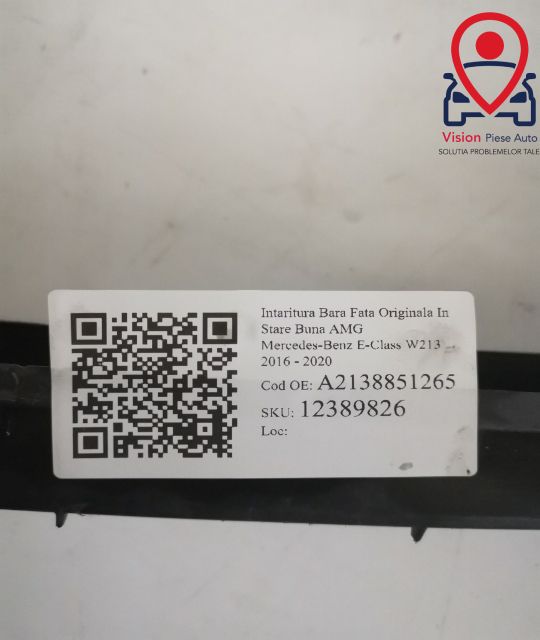 Оригинална предна броня подсилване Mercedes-Benz Е-Клас / Mercedes-Ben