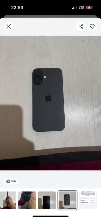 Айфон 16 194%акум  экранда трещина бар