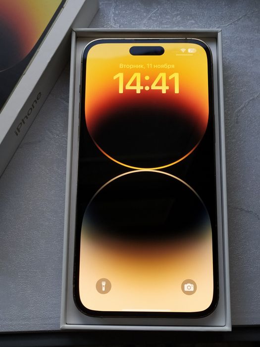 iPhone 14 Pro Max  ZP/A