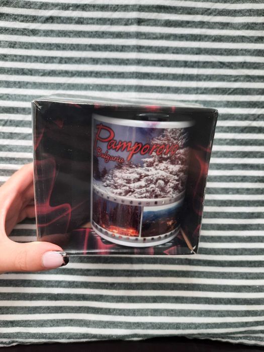 Чаша за кафе Пампорово