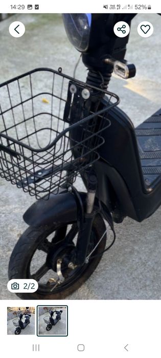 Vand scuter electric