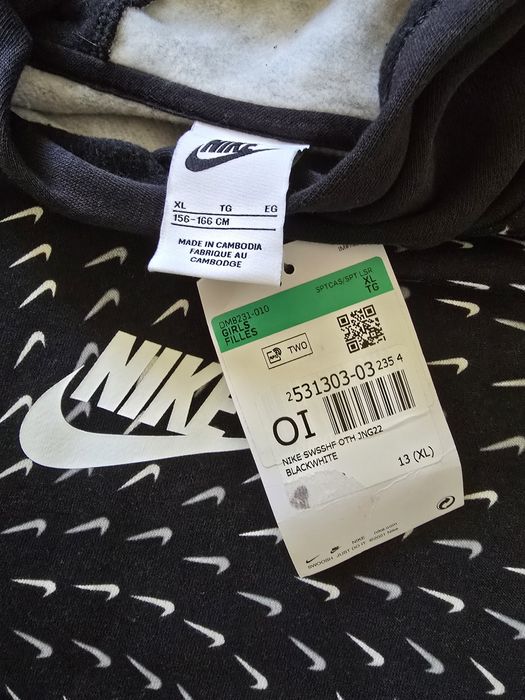 Trening Nike XS / S