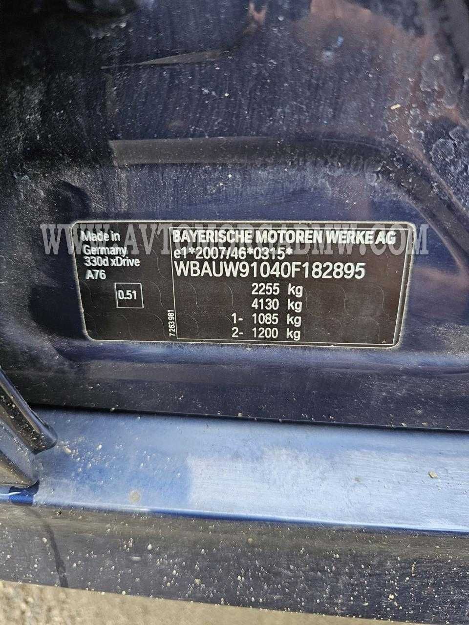 Двигател 245к.с 3ка дизел 3.0 е90 е91 n57d30a н57д30а ф10 ф11 е70 е71