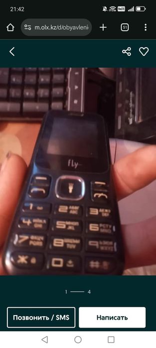 Продам сотовый телефон samsung простушка фотоаппарат камера есть