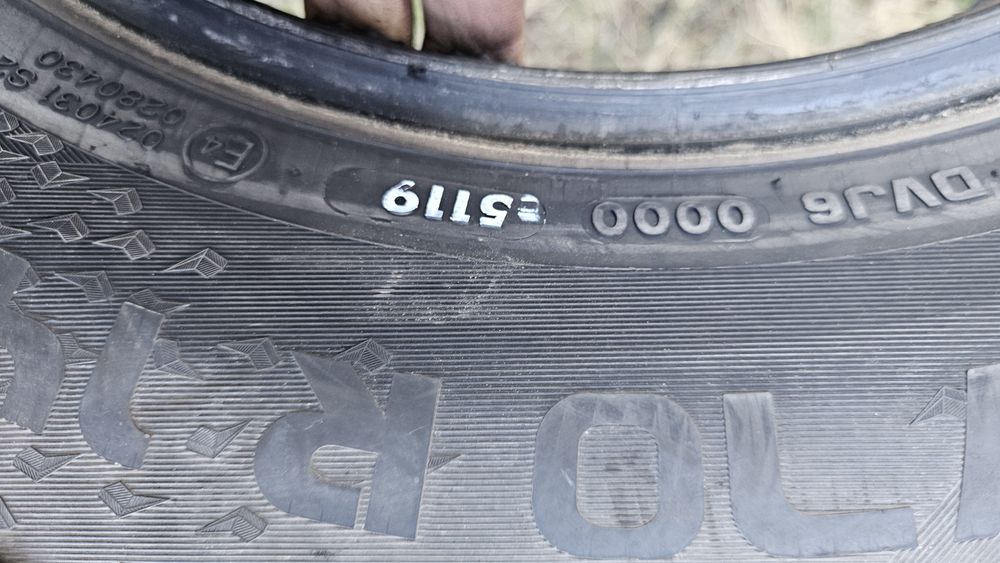 4бр гуми 185 70 14 вредещайн