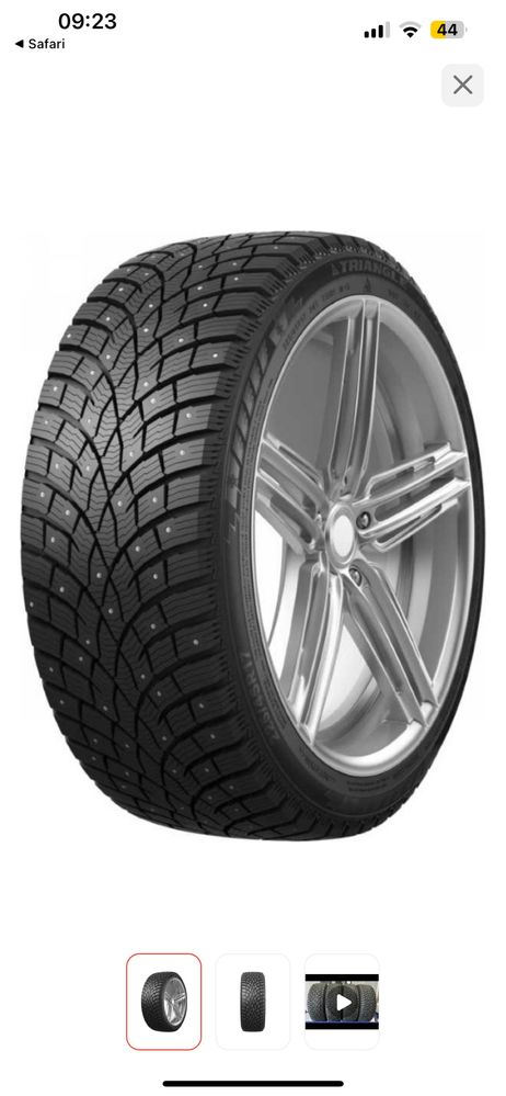 Зимние шины Triangle 215/55 R17