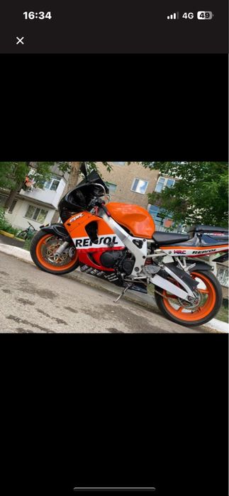 Хонда 919 продам пушку