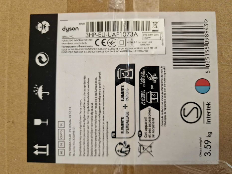 *NOU*FACTURA*Ondulator Dyson HS08 Airwrap i.d.™, Vinca Blue/Topaz