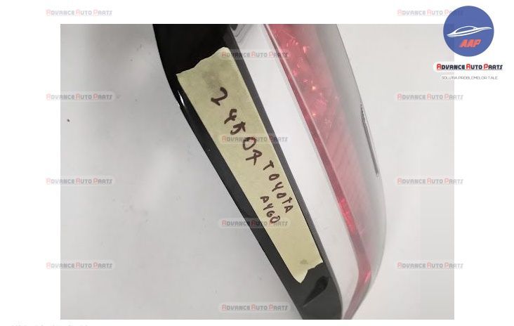 Стоп Десен / Stop Desен оригинален Toyota Aygo 2 Хечбек OEM