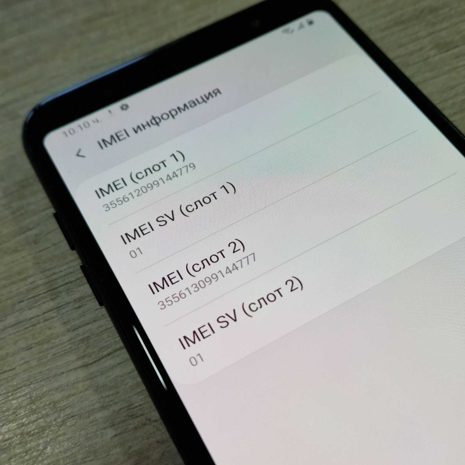 Samsung Galaxy A6+ 32GB Dual A605