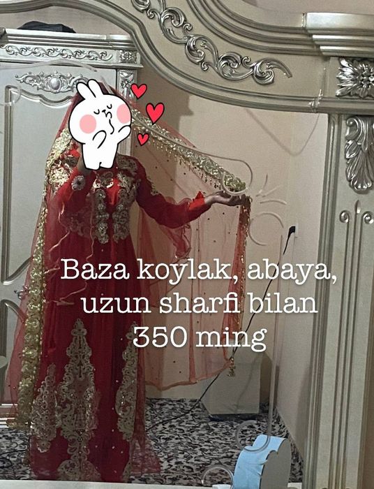 Kiyim va oyoq kiyim lar sotiladi