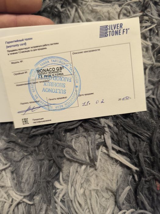 Продам Радар детектор