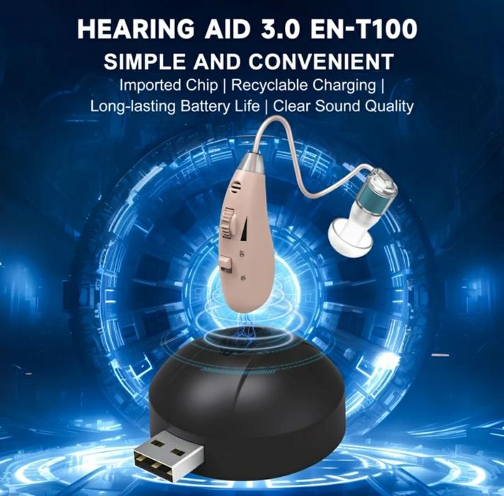 Слуховой аппарат Ric, OE