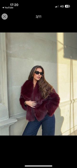 Уникално палто от Shein