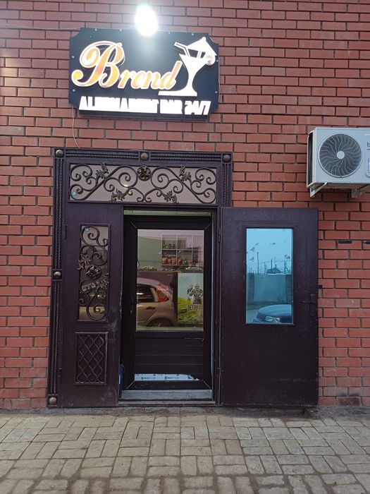 Сдам кафе в аренду