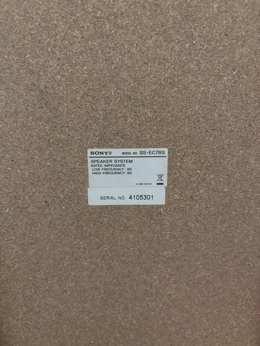 Boxe Sony și telecomanda