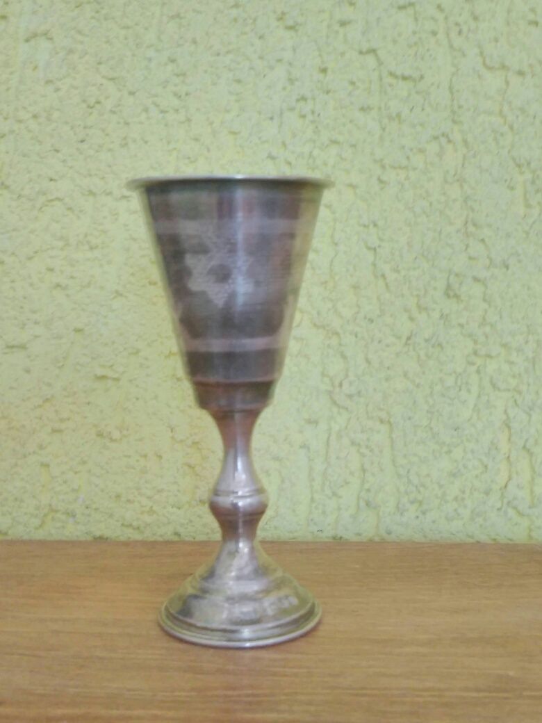 Продавам Еврейска сребърна обредна ритуална чаша Лондон 1923 г