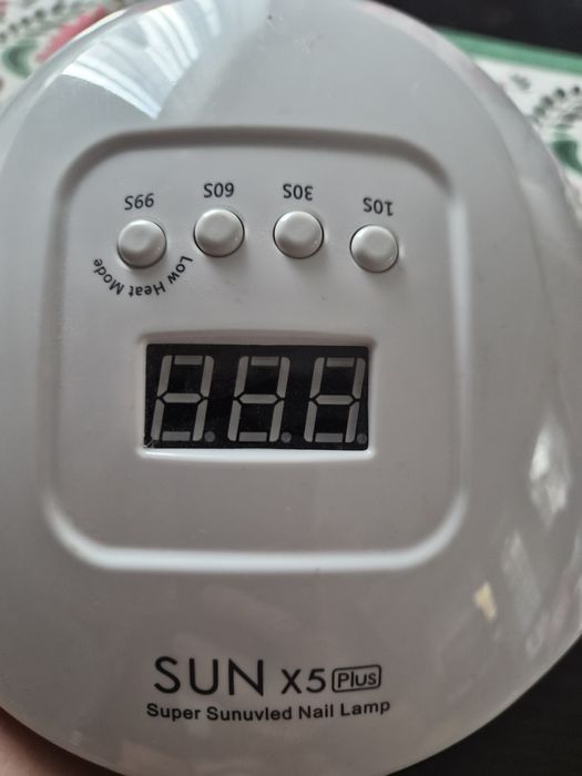 Комплект за гел лак